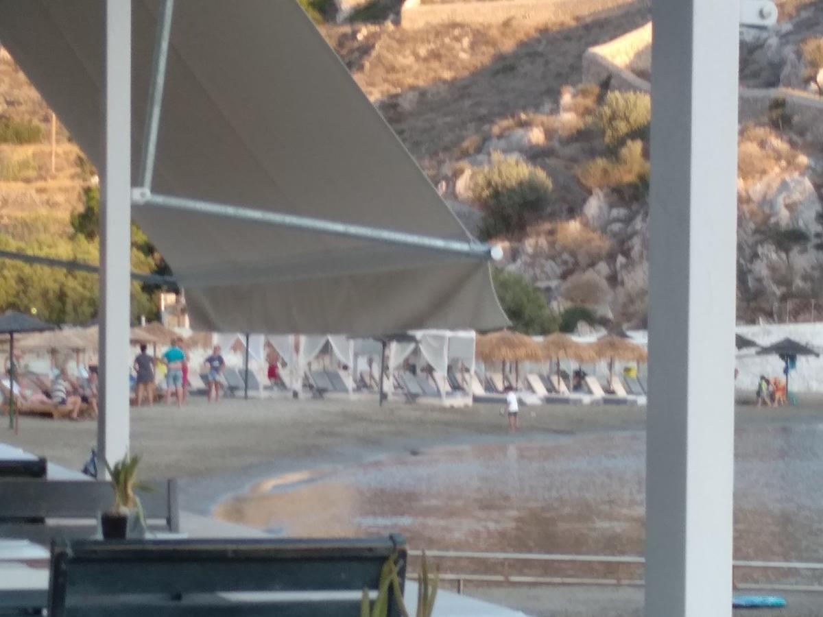 Akti Miaouli Holiday Home Vari  Exterior photo