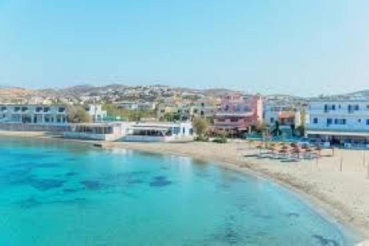 Akti Miaouli Holiday Home Vari  Exterior photo